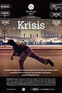 Постер к фильму «Krisis (2012)»