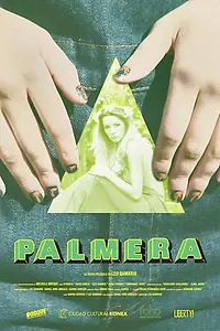 Постер к фильму «Пальма (2013)»