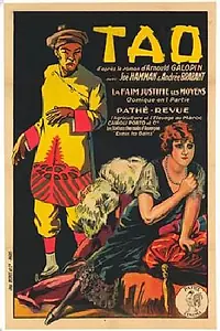 Постер к фильму «Тао (1923)»