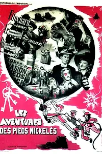 Постер к фильму «Les aventures des Pieds-Nickelés (1947)»