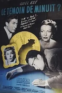 Постер к фильму «Le témoin de minuit (1953)»