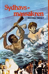 Постер к фильму «South Seas (1974)»