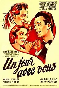 Главный постер фильма «Однажды с вами (1952)»