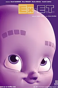 Главный постер мультфильма «Бывший инопланетянин (2008)»