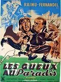 Постер к фильму «Нищие в раю (1946)»