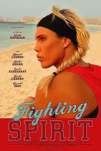Постер к фильму «Fighting Spirit (2013)»