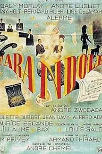 Постер к фильму «Farandole (1945)»
