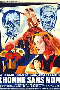 Главный постер фильма «Человек без имени (1943)»