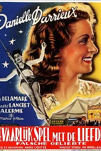 Постер к фильму «Мнимая любовница (1942)»