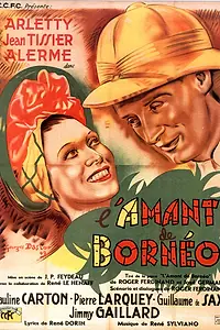 Главный постер фильма «Любовник с Борнео (1942)»