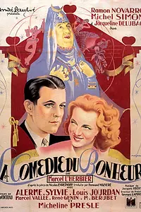 Главный постер фильма «Комедия счастья (1940)»