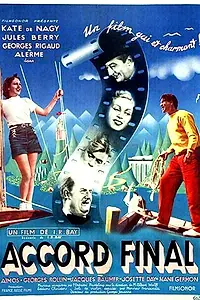 Постер к фильму «Окончательное соглашение (1938)»