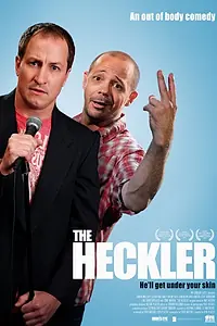 Главный постер фильма «The Heckler (2014)»