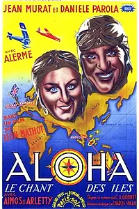 Главный постер фильма «Алоха, песнь островов (1937)»