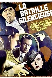 Главный постер фильма «Молчаливая битва (1937)»
