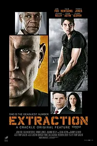 Главный постер фильма «Эвакуация (2013)»