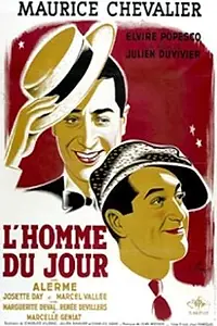 Постер к фильму «Герой дня (1936)»