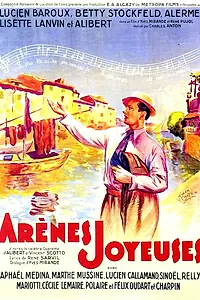 Постер к фильму «Arènes joyeuses (1935)»