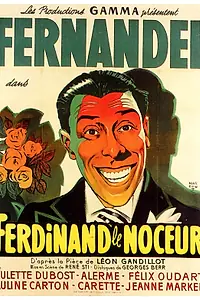 Постер к фильму «Кутила Фердинанд (1935)»