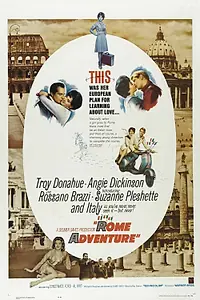 Постер к фильму «Римское приключение (1962)»