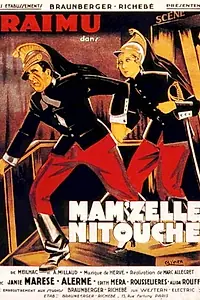 Постер к фильму «Мадемуазель Нитуш (1931)»
