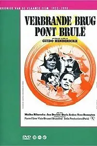 Постер к фильму «Огненный мост (1975)»