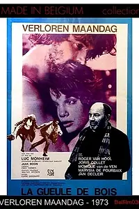Главный постер фильма «Verloren maandag (1974)»