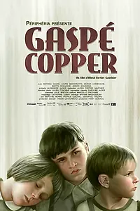 Главный постер фильма «Забастовка (2013)»