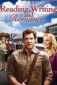 Главный постер фильма «Чтение, письмо и романтика (2013)»