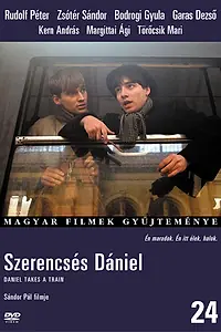 Постер к фильму «Счастливчик Даниель (1983)»