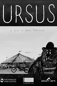 Постер к мультфильму «Ursus (2011)»