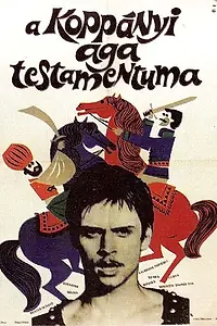 Постер к фильму «Завещание турецкого аги (1967)»