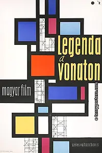 Постер к фильму «Легенда в поезде (1962)»
