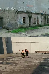 Постер к фильму «Дворы (2009)»