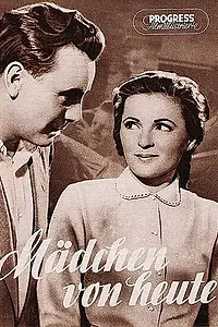 Главный постер фильма «Малый грош (1953)»
