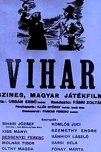 Постер к фильму «Буря (1952)»