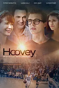 Главный постер фильма «Хуви (2015)»