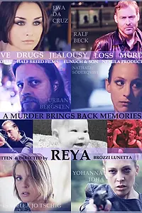 Постер к фильму «Рея (2014)»