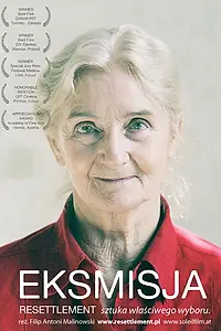 Постер к фильму «Выселение (2012)»