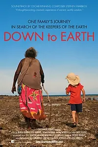 Постер к фильму «Down to Earth (2015)»