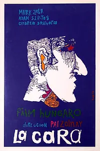 Постер к фильму «Лицо (1970)»