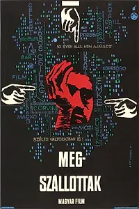 Постер к фильму «Одержимые (1962)»
