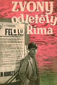 Главный постер фильма «Колокола отправляются в Рим (1959)»