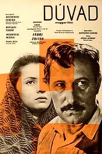 Постер к фильму «Хищник (1961)»