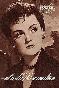 Главный постер фильма «Праздничный ужин (1956)»