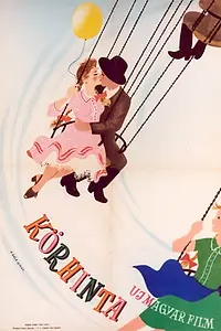 Постер к фильму «Карусель (1955)»