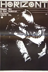 Постер к фильму «Горизонт (1971)»