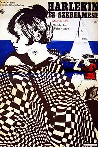 Главный постер фильма «Арлекин и любовники (1967)»
