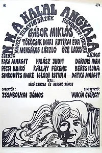 Главный постер фильма «N.N., ангел смерти (1970)»