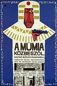 Постер к фильму «Мумия вмешивается (1967)»